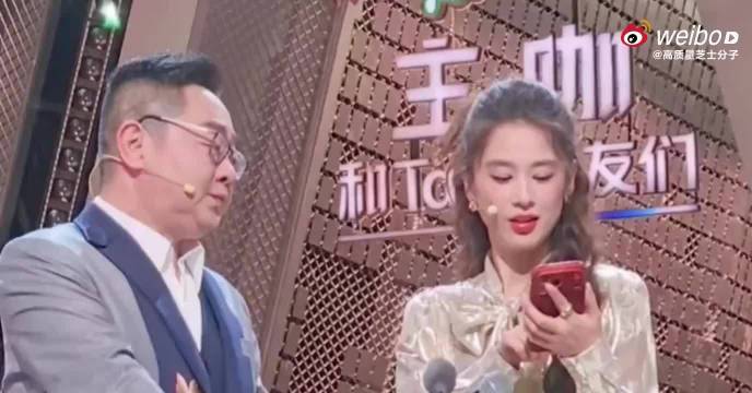 金莎自曝备婚繁忙，羽绒服季节获孙丞潇浪漫求婚