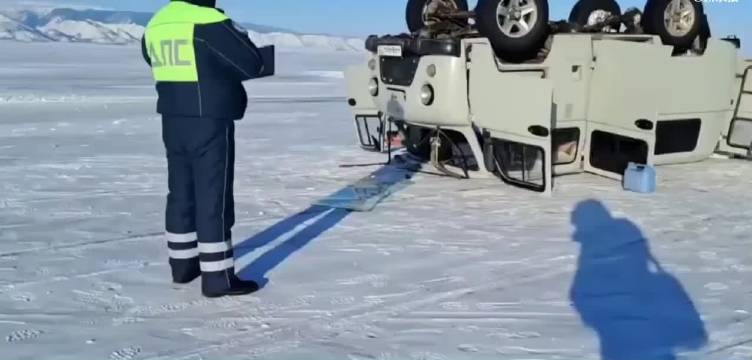 贝加尔湖车祸致1名中国游客死亡4人轻伤