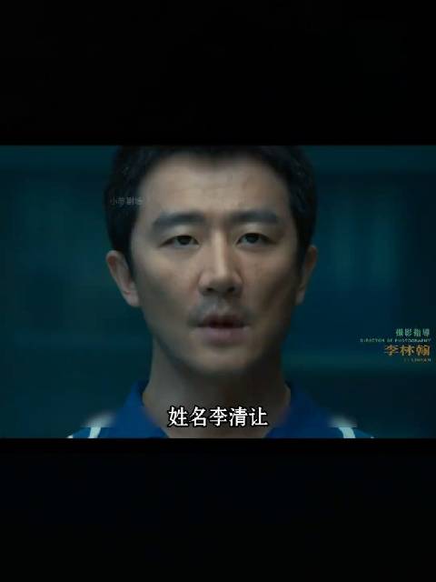 小混混欺负刚出狱的男人，哪料对方竟是曾混道上的黑老大 ！