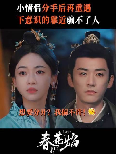 忍痛割爱？身体骗不了自己！