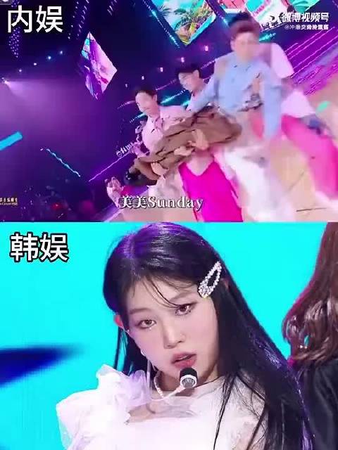 沈佳润在韩娱就是公主裙配牛仔裤，回国公主裙就是去牛仔裤版的