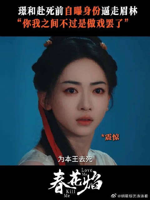 暗厂厂主自曝身份，说尽狠话，赶走深爱之人