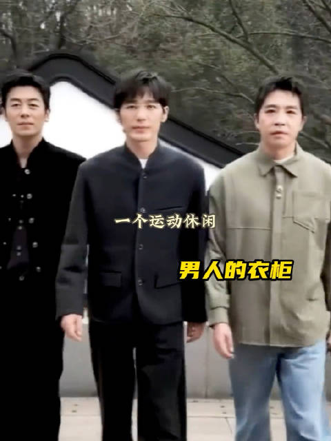 太平年中年人剧宣就这样！