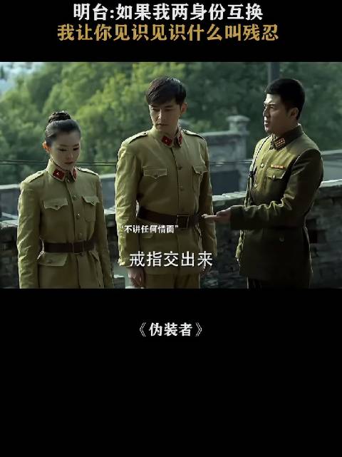 这波叫君子报仇，十年不晚