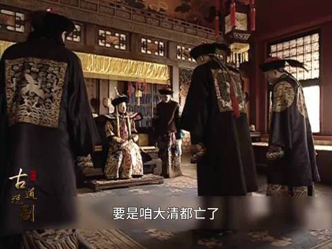 走向共和：袁世凯装孙子，送出去几百万，这下终于回本了.