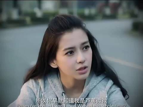 Angelababy等明星被误认人妖引全场震惊