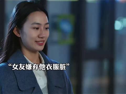假如遇见你时我年少有为不自卑，后来我们会不会有不同？