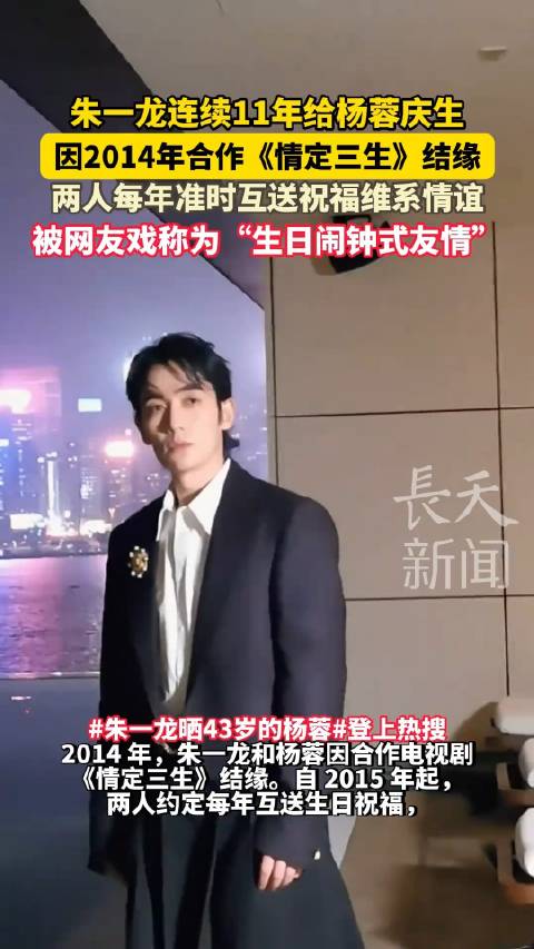 朱一龙领衔主演电影《空枪》，梁家辉惠英红等加盟