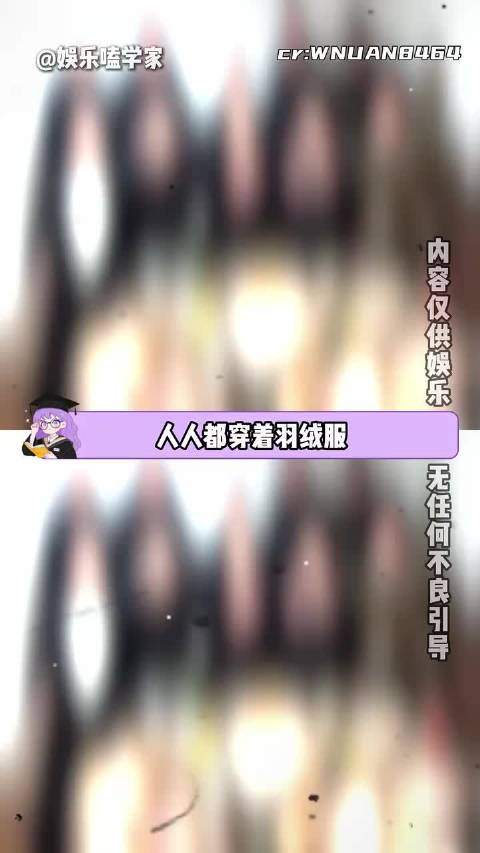 专家倡导爱人先爱己理念引关注