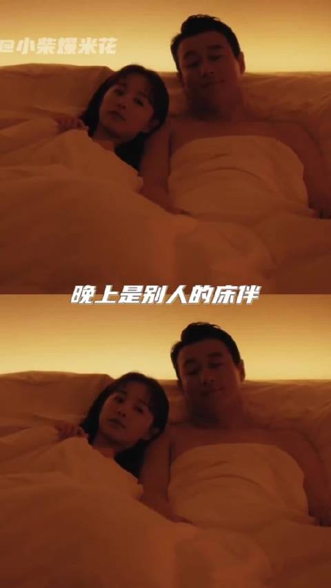 姐妹群里的pdf炸裂故事！编剧是不是偷偷在我们闺蜜群装监控了啊