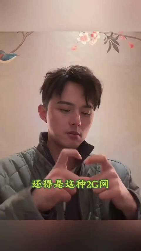 叔圈天菜就这样被00后戏耍于股掌之中