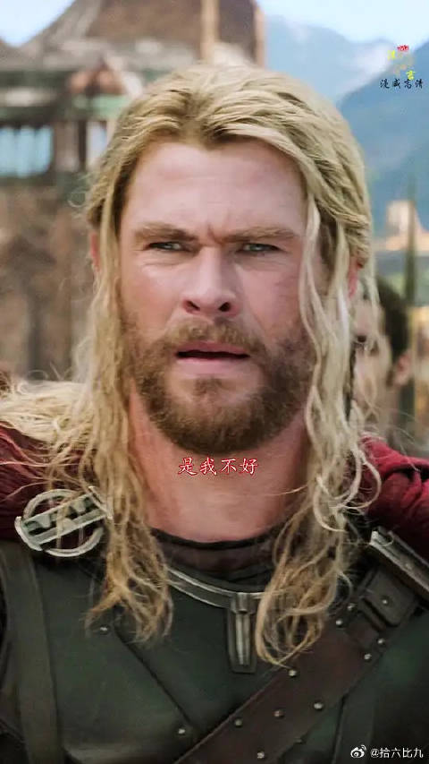 在外闯荡事业的索尔，回家后发现离谱的一幕！