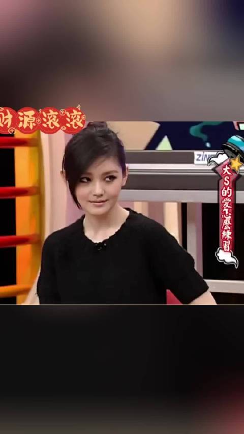 具俊晔设计大S雕像完工，小S吐槽姐姐不开门