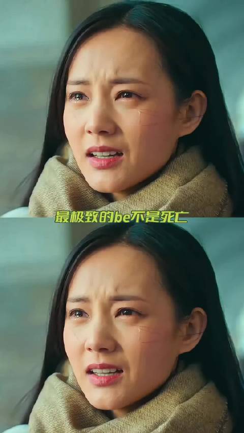 宝藏电影《我在时间尽头等你》“只有在一起，时间才有意义”