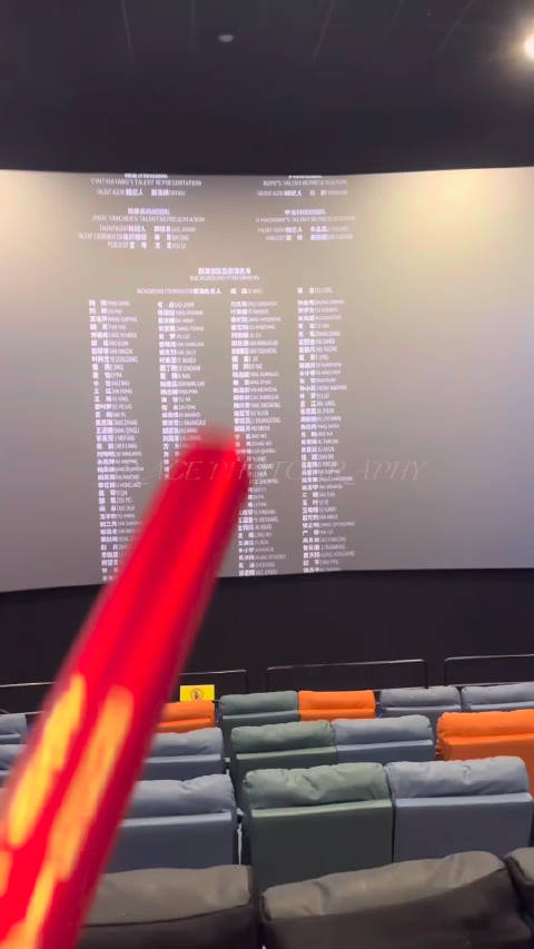 彭于晏2026年1月28日发文勉励粉丝