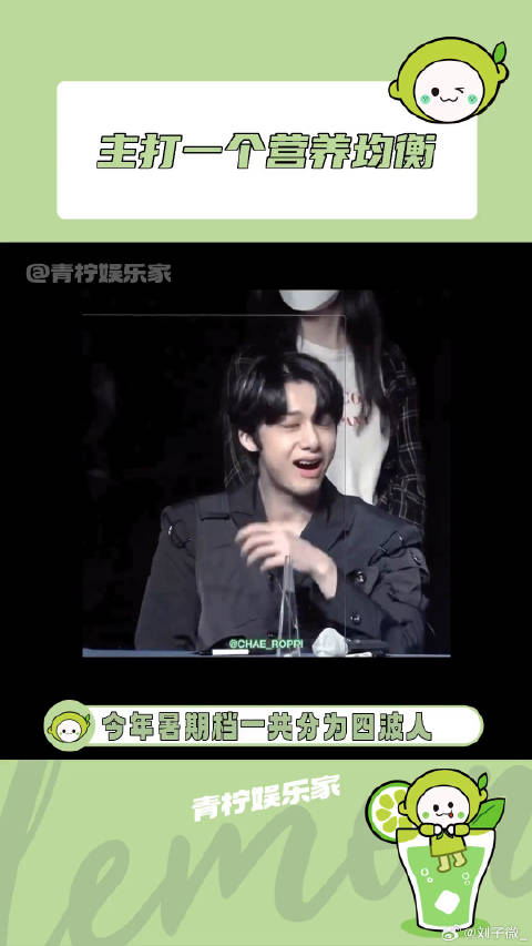 观众追剧飞奔向你后观看消失的她平衡观剧体验