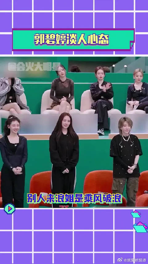 只要足够淡 就能享受人生吗