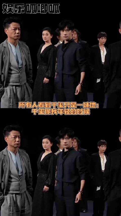 易烊千玺获张艺谋毕赣曹保平盛赞，被称理想年轻状态