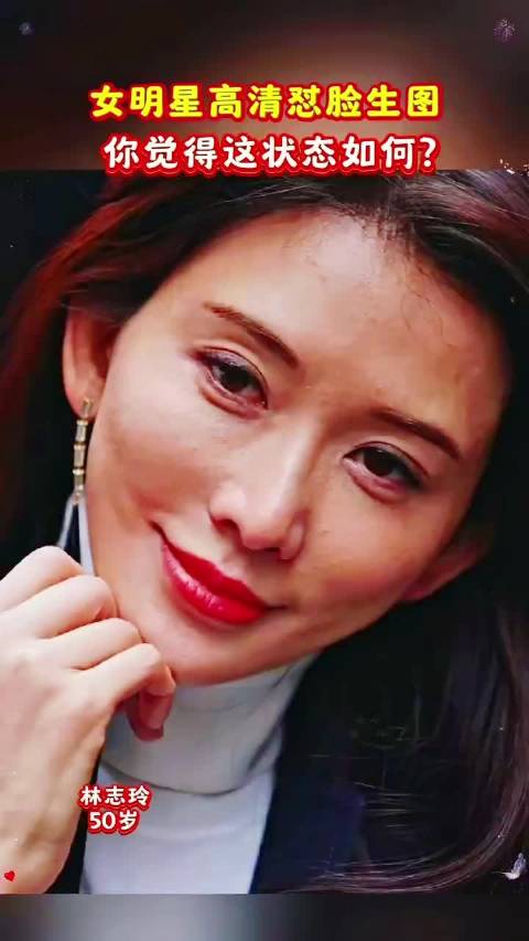 女明星高清怼脸生图，你觉得这状态如何？ 高圆圆应采儿宋佳郁可唯