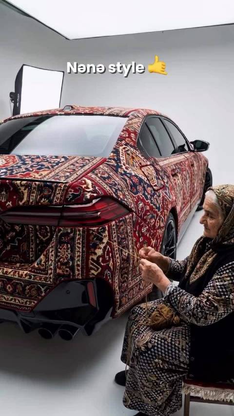 这是你外婆给你织的……波西米亚风格宝马M5