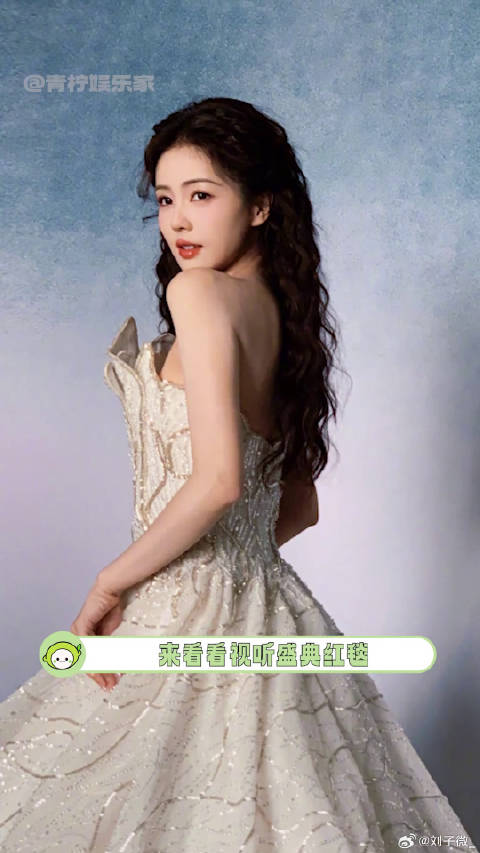 来看看今晚女明星的状态吧！白鹿 颜值 微博VC计划