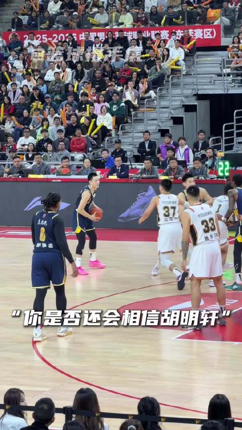 “FMVP没有水货”