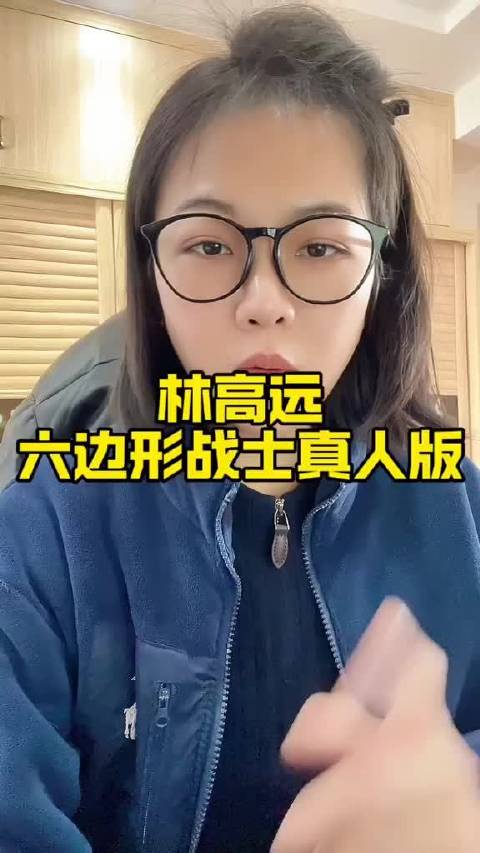 林高远跨界赛车诠释竞技热爱