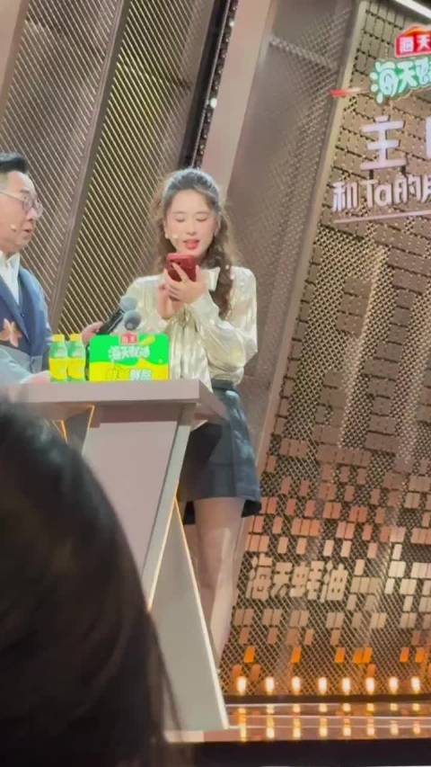 黄圣依致电金莎，对方透露备婚中好事将近