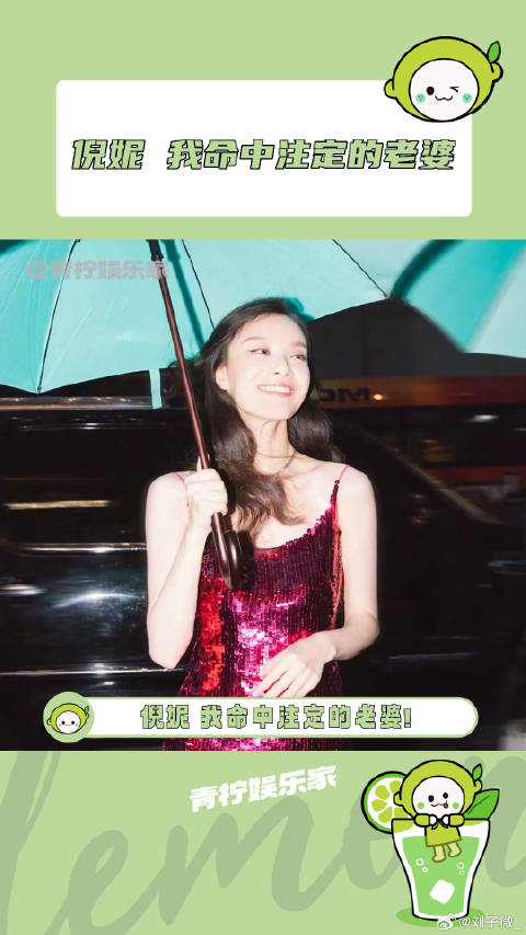 老婆老婆，你还有什么惊喜是我不知道的！电影消失的她 话剧 篮球