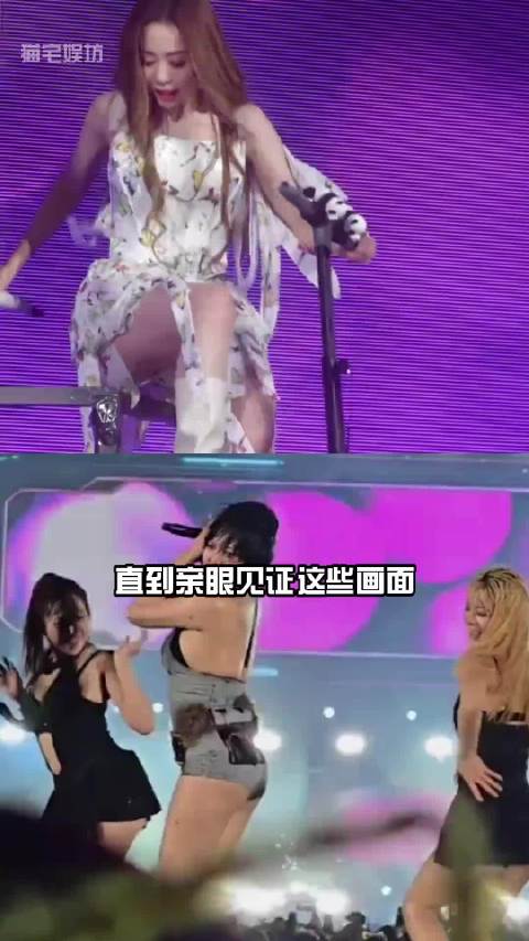 蔡依林甩断跟高跟，孟美岐四米高台滑落