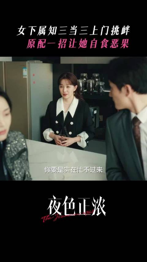 阚清子出月子即复出，连发4条微博宣传新剧