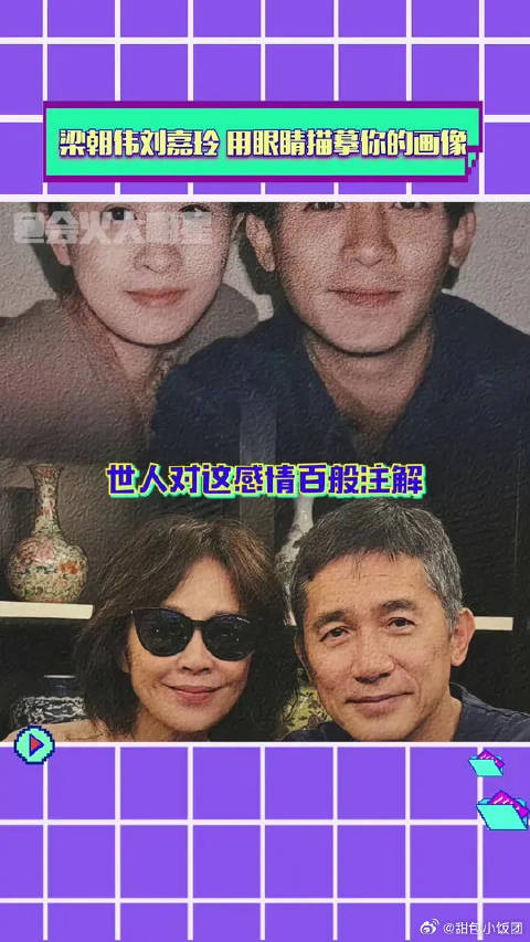 “世人百般注解，可最后相伴几十年的是你跟我”