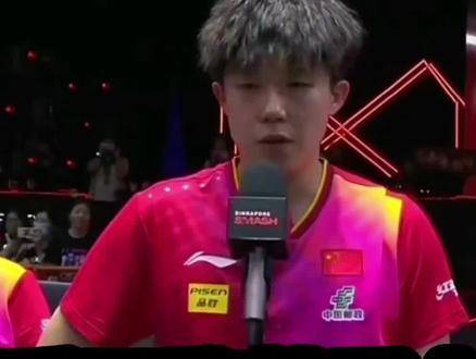 国乒巴黎首秀王楚钦孙颖莎开门红，邓亚萍称赞