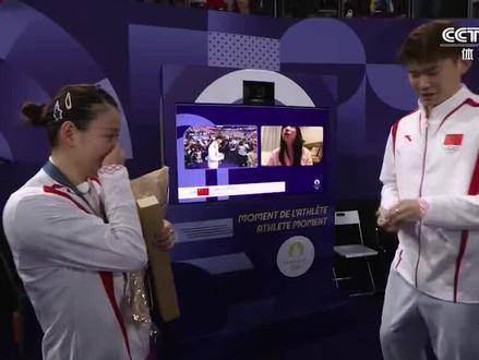 刘雨辰在混双决赛现场浪漫求婚，全球目光聚焦这一高光时刻