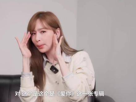 王心凌南昌演唱会引回忆杀，二十年后风采依旧