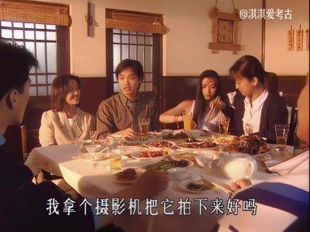 李亚鹏吴倩莲26岁吃醋桥段甜度爆表