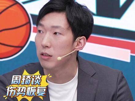 中国男篮vs韩国男篮