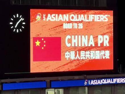 武磊登场引日本球迷喝彩，五大联赛履历赢认可