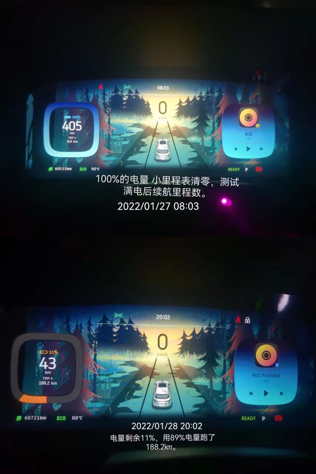 威马汽车深陷“锁电门”，车企如何平衡用户里程焦虑与安全风险_10%公司_澎湃新闻-The Paper