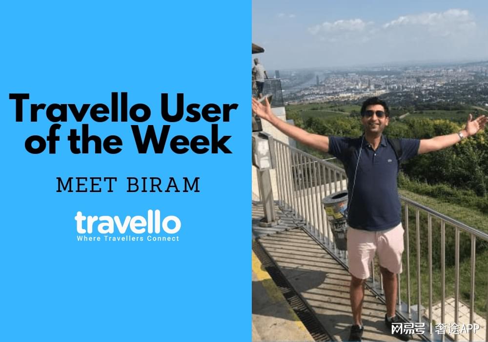 有什么有特色的旅游交友软件旅伴旅行者_订阅