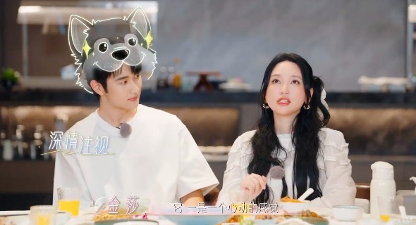 金莎孙丞潇求婚后首次上恋综 清醒婚恋观引全网热议