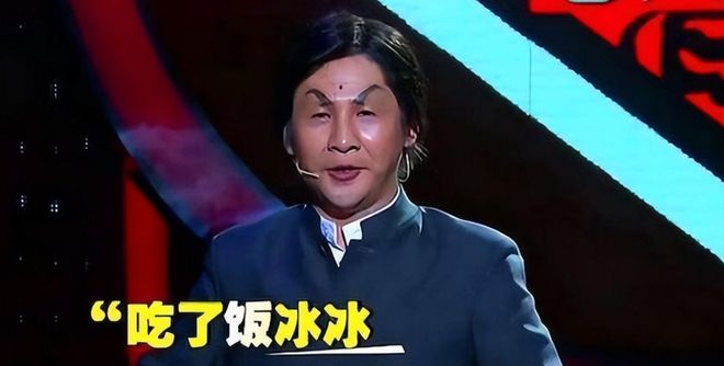 大张伟自曝患焦虑症10年，参加过188档节目