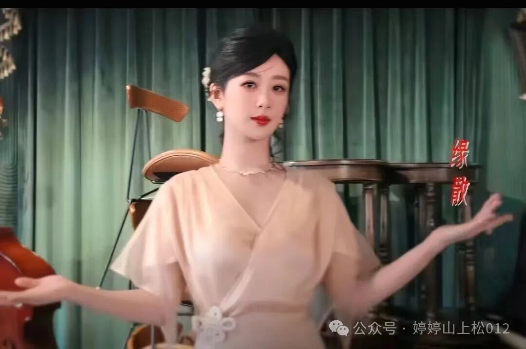 杨紫真的拍了《香蜜》转场