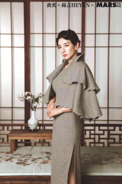 苏式“花窗”为扣 平江河“水”为袖 女明星纷纷化身苏式旗袍“迷妹”-名城新闻网