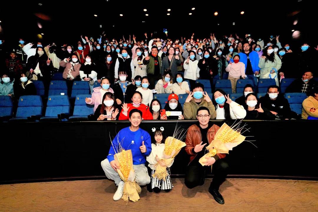 《奇迹·笨小孩》票房破8亿,导演文牧野:奇迹是方向不是终点　-　封面新闻
