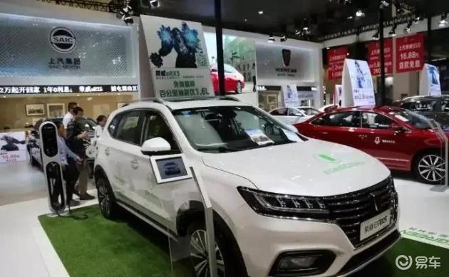 未来两年新能源车选购指南：纯电&混动场景解析