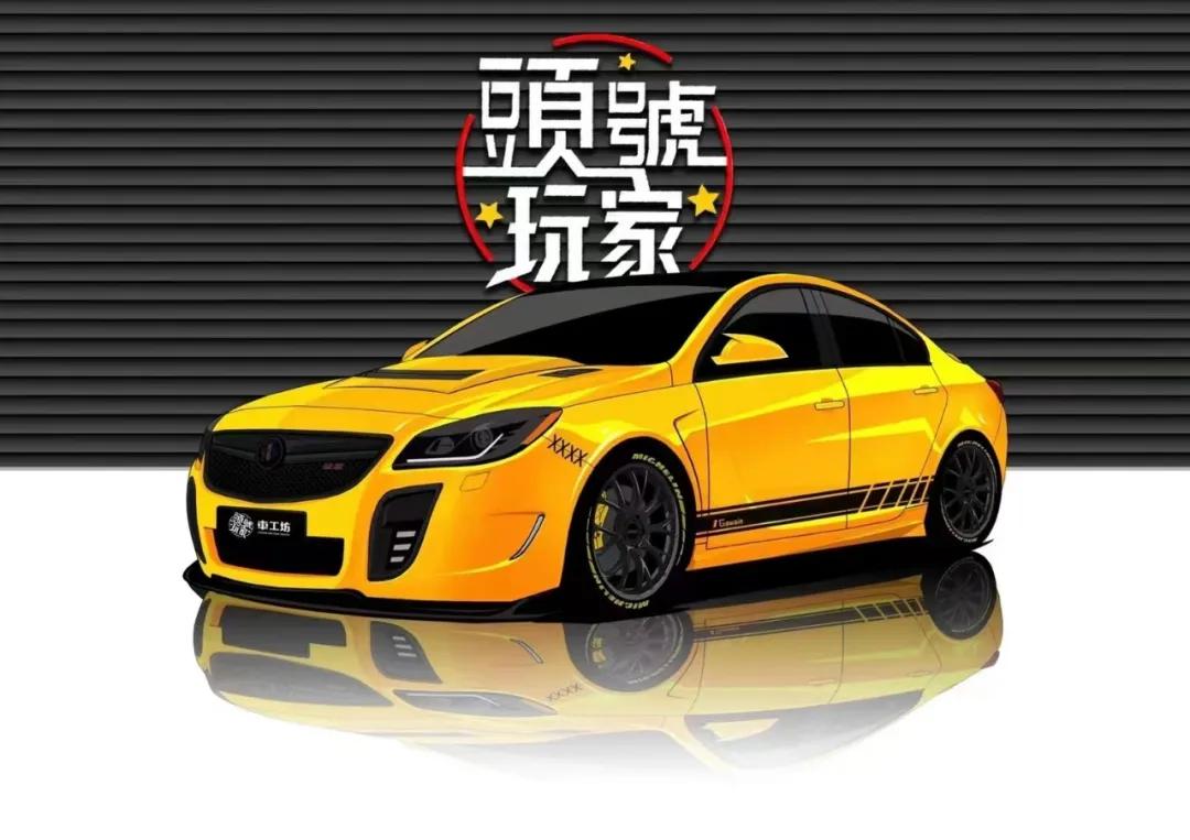 汽车保养知识,这篇全了!