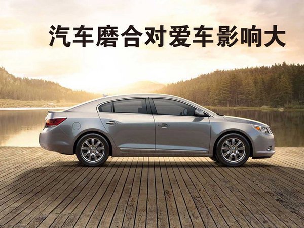 新车5千公里保养很重要漆面养护要彻底