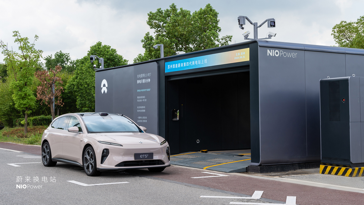 江苏车网互动放电功率首破万千瓦