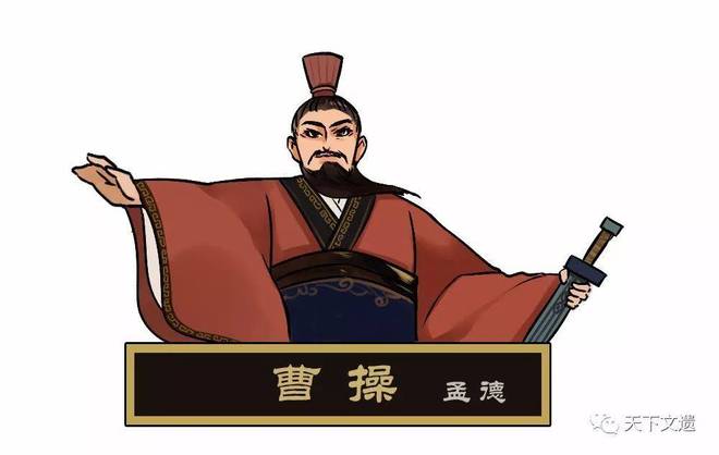 《三国演义》中的歇后语你都不知道，别说你读过三国！